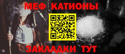 ALPHA PVP Каменск-Уральский