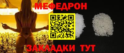 спиды Каменск-Шахтинский