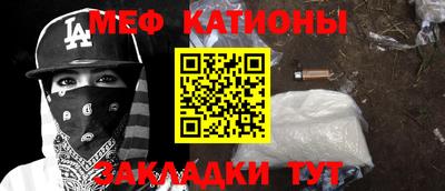 ALPHA PVP Каменск-Уральский