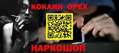 ALPHA PVP Каменск-Уральский