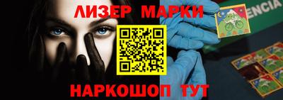 спиды Каменск-Шахтинский