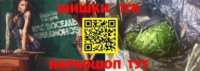 ALPHA PVP Каменск-Уральский