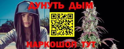 ALPHA PVP Каменск-Уральский