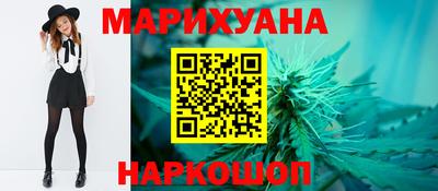 ALPHA PVP Каменск-Уральский