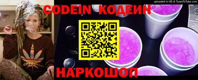 ALPHA PVP Каменск-Уральский