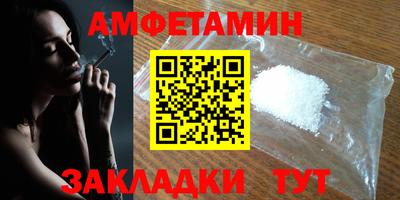 соль ск Кизляр