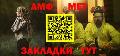 ALPHA PVP Каменск-Уральский