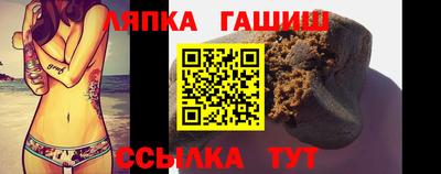 спиды Каменск-Шахтинский