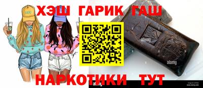 ALPHA PVP Каменск-Уральский