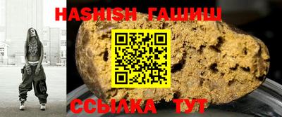 ALPHA PVP Каменск-Уральский
