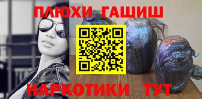 спиды Каменск-Шахтинский